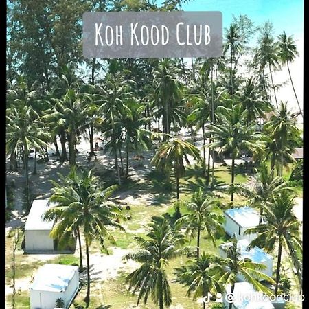 Вилла Koh Kood Club Ko Kut Экстерьер фото